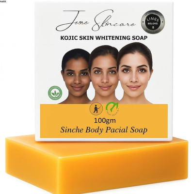 K3NTERPRISES Velvet Glow Edition 217 Kojic Skin Whitening Soap - 100gm(100 g)