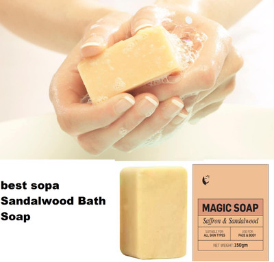 KAIASHA Kesar/Saffron & Chandan/Sandalwood Handmade Natural Soap For Regular Skin(150 g)