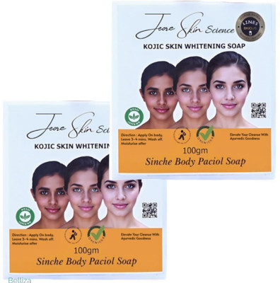 Belliza Skincare Sinche Soap Kojic Soap Improves Skin and Smoothens Your Complexion(2 x 100 g)