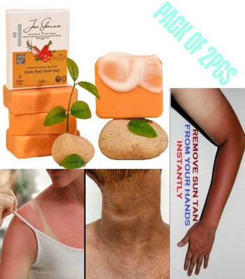 SINOK Jiore Skincare High-quality Sinche SINCHE Body Soap Natural & Nourishing(100 g)