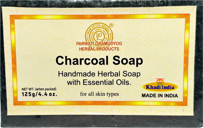 Parwati Gramudyog Charcoal Soap | Handmade Herbal Soap with Essential Oils|Khaid India(5 x 125 g)
