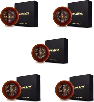 Rahashya Facial Beauty Bar with Turmeric for Acne and Pigmentation Free Face(5 x 85 g)