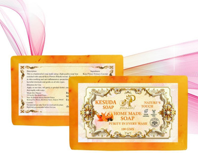 Pihaaru Pack of 2 ,Kesuda Soap – Pure Homemade Ayurvedic Soap for Glowing Skin (200g)](2 x 100 g)