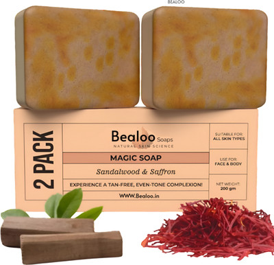 BEALOO Ghar magic soap Detan Soap tan removal, Deep Cleansing for Silky Smooth Skin(2 x 100 g)