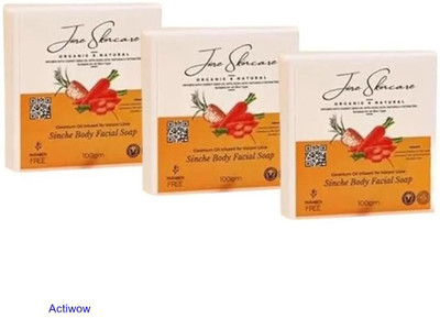 ACTIWOW Jiore Skincare Sinche Bar For Youthful Fair Glow(3 x 100 g)