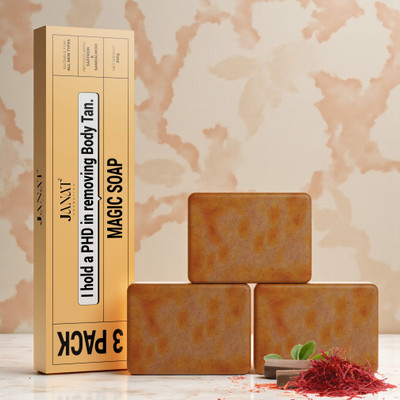 janat Wood And Saffron Soap For Glowing & Refreshing Skin (pack of 3) GDNB(3 x 100 g)