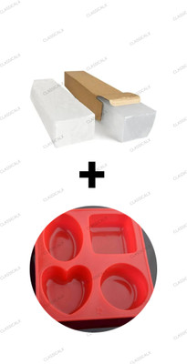 ClassicalX Soap base with mould for handmade soap making | Silicone mould | Soap base(500 g)