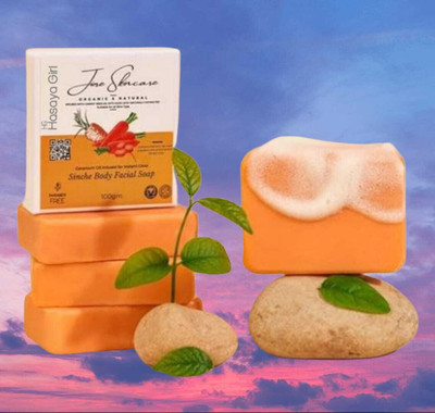DR. URSUS Sinche Body Facial Soap. Brightening formulation DTAN REMOVAL 2PC QQ(2 x 50 g)