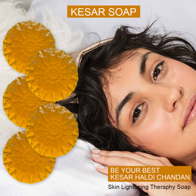 Groovy Lemon Bath Soap (100GM) (PACK OF 5)(5 x 100 g)