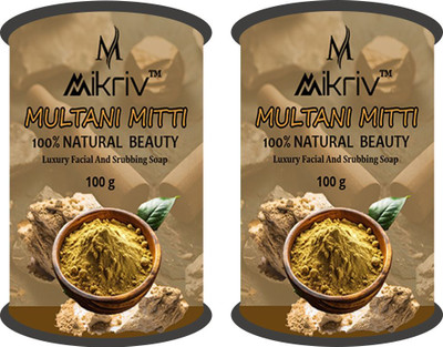 MIKRIV Natural Multani Mitti Bathing Soap Bar | Deep Cleansing & Skin Brightening Care(2 x 100 g)