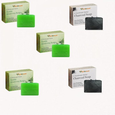 HERBASSURE Handmade 3 Neem Aloevera and 2 Charcoal Soap,5 Pack(5 x 100 g)