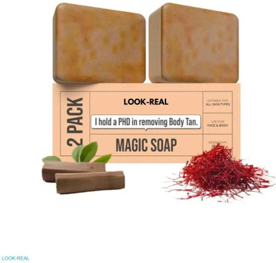 Look-Real Ghar Soap with Spotless Glow Formula 2PCS(2 x 50 g)