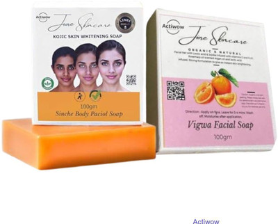 ACTIWOW Jiore Vigwa and Kojic Sinche Soap for Skin Whitening and Glowing Radiance A02(2 x 100 g)