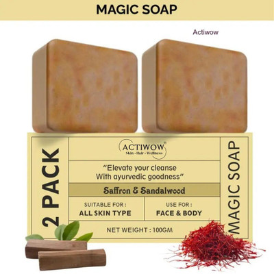 ACTIWOW Magic Soap Rose Water Bar for Delicate Skin Hydration 2Pcs(2 x 100 g)