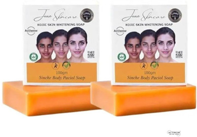 ACTIWOW Jiore Soap Kojic Herbal Bright Tone Bar(2 x 100 g)