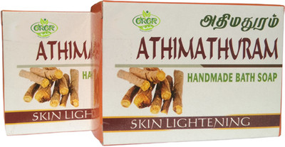 GRGR ATHIMATHURAM SOAP FOR SKIN CARE (PACK OF 3)(3 x 100 g)