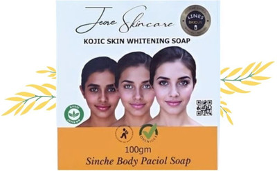 Agonize PACK OF 2 | jiore skincare sinche Organic Soap - Face & Body 200g/(2 x 100 g)