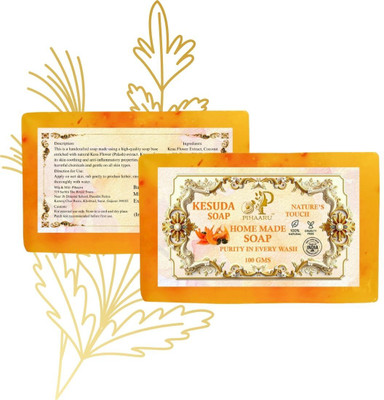 Pihaaru Pack of 2 ,Kesuda Bloom Bar – Natural Hydration & Glow (200g).(2 x 100 g)