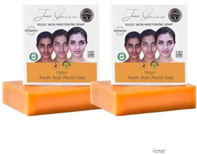 ACTIWOW Jiore Soap Kojic Glow Daily Bright Bar(2 x 100 g)