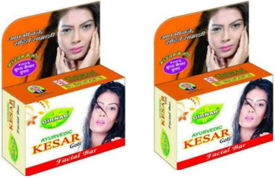 Girnar HERBAL KESAR GOTI FACIAL BAR SOAP 2X50G(2 x 50 g)