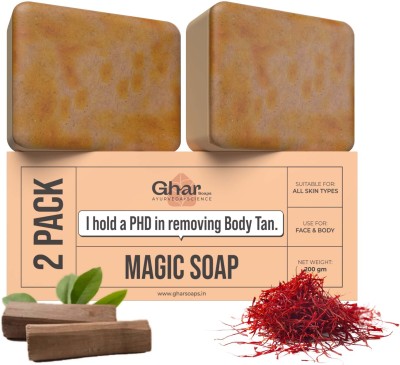 GharSoaps Sandal Wood And Saffron Soap For Glowing & Refreshing Skin(2 x 100 g)