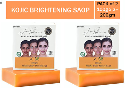 Buy TYA Sinche Skin Glow Soap Pack of 2 | 100g Herbal Brightening Cleanser Bars(2 x 100 g)