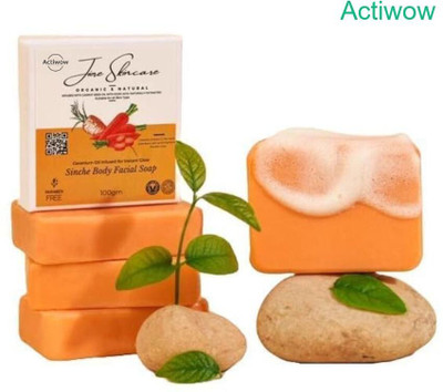 ACTIWOW Jiore Skincare Sinche Body Soap with Organic Sunflower & Lavender(100 g)