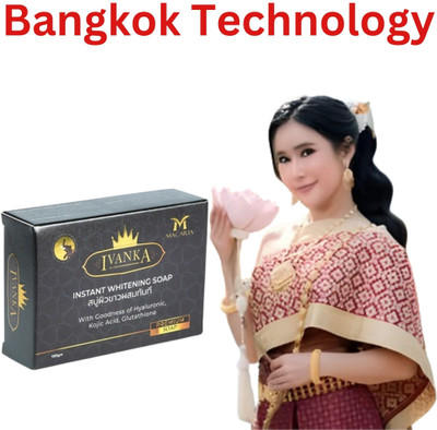 MACARIA Whitening Soap By Bangkok Technology(100 g)