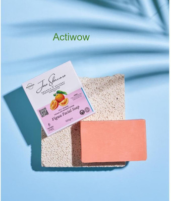 ACTIWOW Jiore Skincare Vigwa Face Whitening Soap for Soft, Glowing Skin Pack of 2 A01(2 x 100 g)