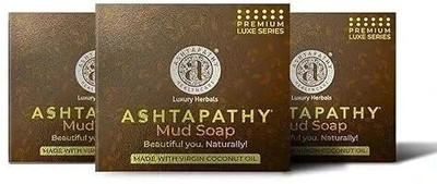 Ashtapathy Mud Soap for Men & Women(3 x 125 g)
