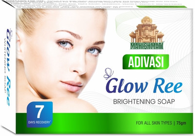 KISRA Mahishmati Original Adivasi GlowRee Brightening Soap | Fights Dark Spots & Tan(75 g)