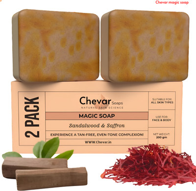 Chevar Ghar Soap Sandalwood & Saffron Soap Detoxify Skin and Restore Its Natural Glow.(2 x 100 g)