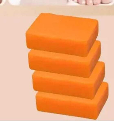 Classic Energy CE_HALDI_YELLOW_PK01(75 g)