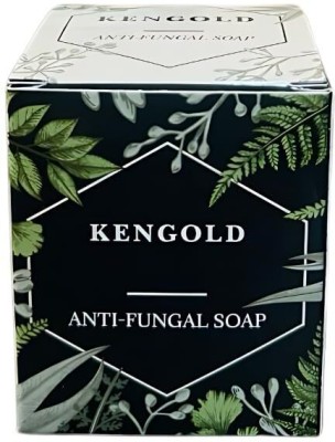 KENGOLD Anti Fungal, Bacterial & Itching Soap For Intensive Fungal Infection Of The Skin(75 g)