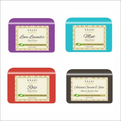 KHADI MEGHDOOT Lime Lavender, Rose , Mint and Activated Charcoal Handmade Bath Soap(125X4)(4 x 125 g)