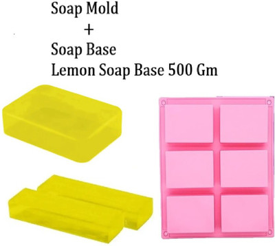 GEUTIERL LEMON SOAP BASE AND MOLD(200 g)