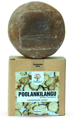 Dmary Poolankilangu Handmade Soap - White Turmeric Extracts(3 x 100 g)