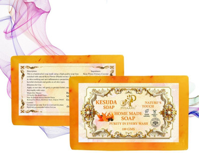 Pihaaru Pack of 2 ,Kesuda Flower Natural Soap Skin Brightening & Gentle Cleanse (200g)](2 x 100 g)