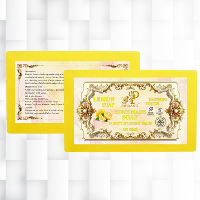 Pihaaru Pack of 2 ,Natural Lemon Herbal Soap – Refreshing Bath Soap Glowing Skin (200g)(2 x 100 g)