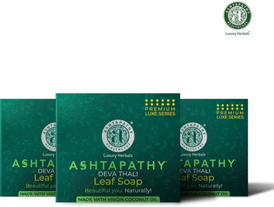 Ashtapathy Devathali/Leaf Soap Pack of 3(125 g)