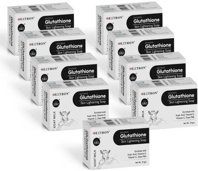 SWR GOAT MILK SOAP PACK OF 9(9 x 75 g)