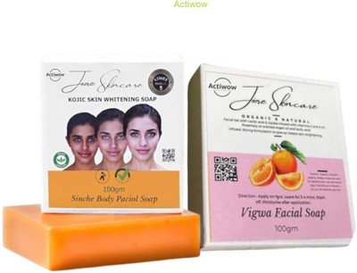 ACTIWOW Jiore Vigwa and Kojic Sinche Soap for Hydrated, Even-Toned Skin A02(2 x 100 g)