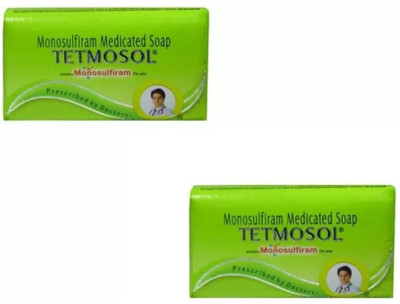 Tetmosol Soap keep skin Infection away Iching Fungal soap 100gm pack 2(2 x 147.5 g)