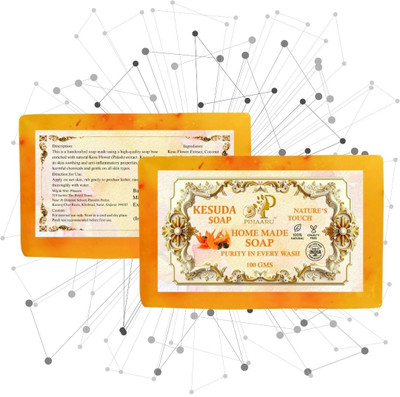 Pihaaru Pack of 2 ,Kesuda Flower Infused Soap – Skin Purifying & Refreshing Bar (200g);(2 x 100 g)