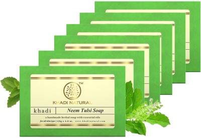 KHADI NATURAL Organic Neem Tulsi Soap(750 g)