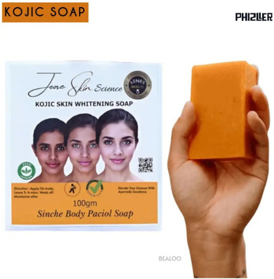 phizller Jiore Skincare Sinche Kojic Soap Deep Action Deep Cleansing Solution for Men(100 g)