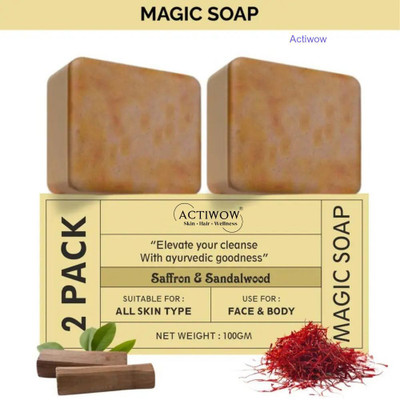 ACTIWOW Magic Soap Sweet Glow Bar with Vanilla and Honey 2Pcs(2 x 100 g)