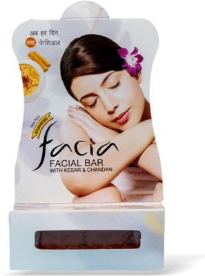 Facia Facial Bathing Bar With Kesar & Chandan 25gm- Pack of 8(8 x 25 g)