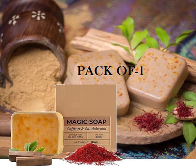 PERLENTE Soap Sandalwood and Saffron Soap for Soft, Youthful Glow.(150 g)