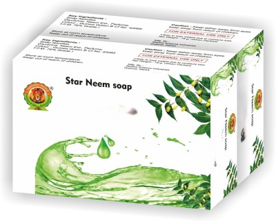 jagdamba herbal Ayurvedic Neem Bathing Soap | Ideal For Pimples| Natural & Anti-bacterial soap(2 x 75 g)